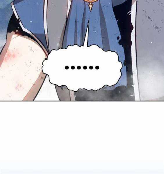 Gậy Gỗ Cấp 99+ Chapter 3.1 trang 191