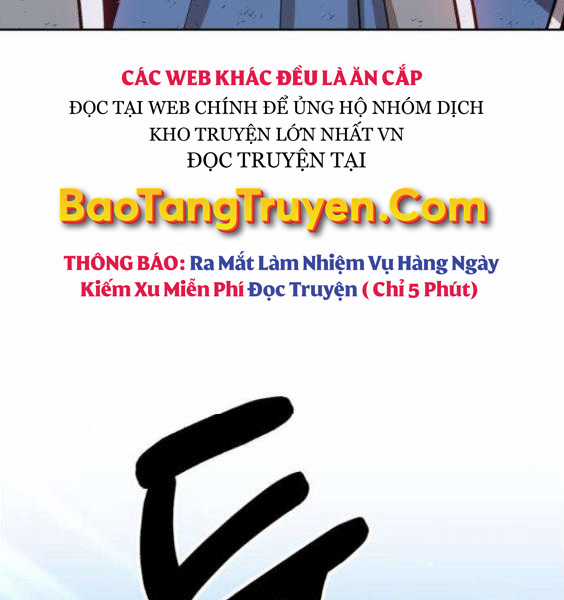 Gậy Gỗ Cấp 99+ Chapter 3.1 trang 199