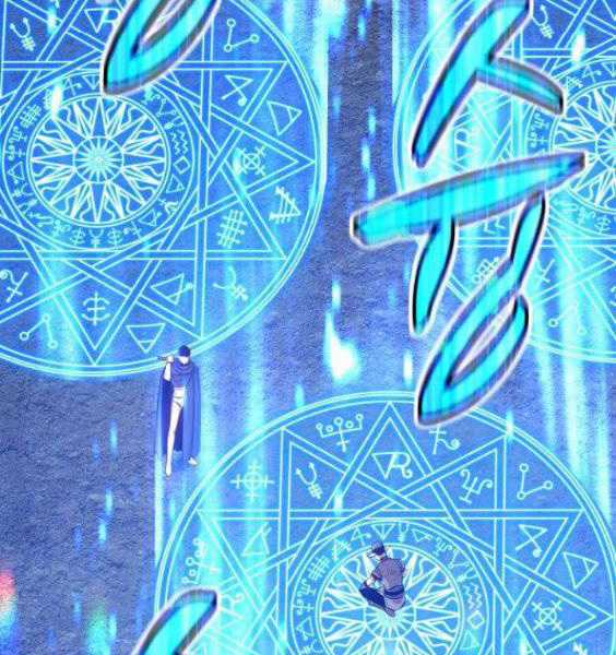 Gậy Gỗ Cấp 99+ Chapter 3.1 trang 213