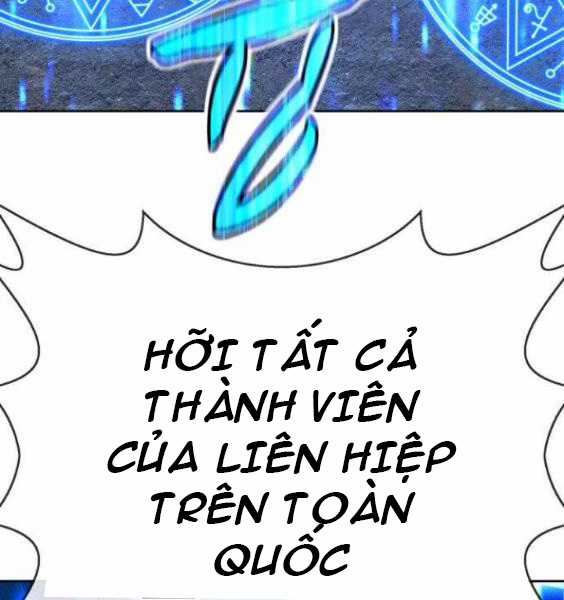 Gậy Gỗ Cấp 99+ Chapter 3.1 trang 215