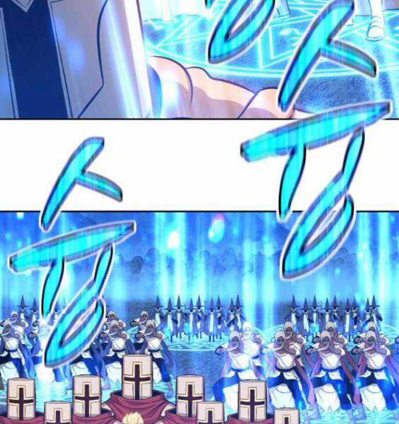 Gậy Gỗ Cấp 99+ Chapter 3.1 trang 224