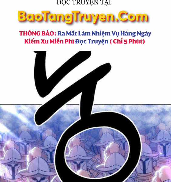 Gậy Gỗ Cấp 99+ Chapter 3.1 trang 229