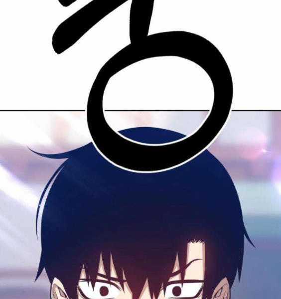 Gậy Gỗ Cấp 99+ Chapter 3.1 trang 41