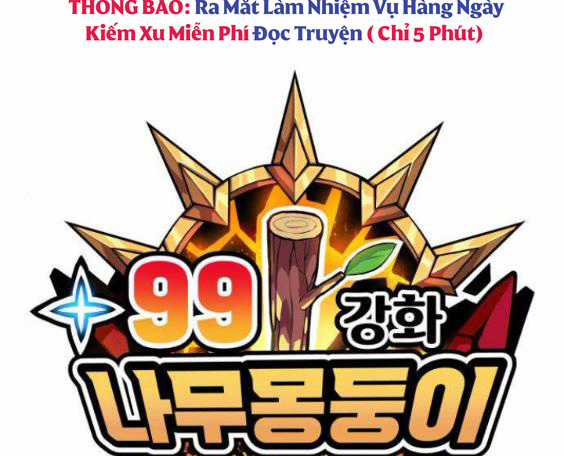 Gậy Gỗ Cấp 99+ Chapter 3.1 trang 46