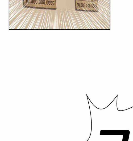 Gậy Gỗ Cấp 99+ Chapter 3.1 trang 53