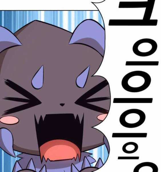 Gậy Gỗ Cấp 99+ Chapter 3.1 trang 54