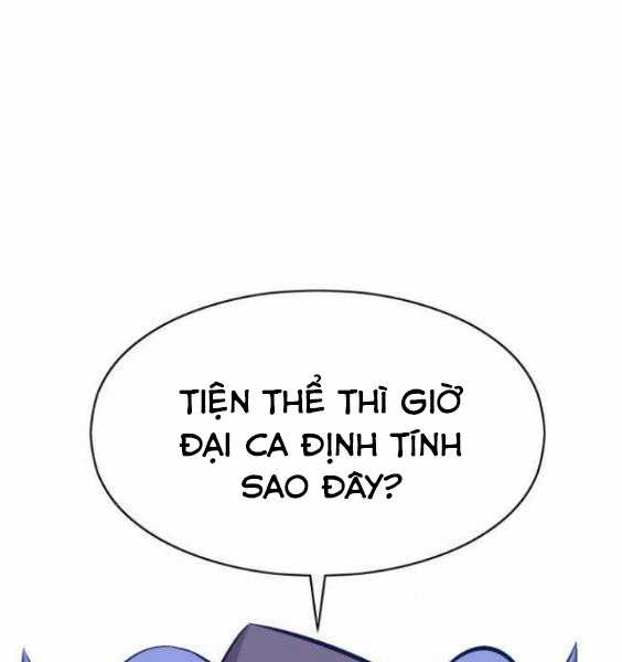 Gậy Gỗ Cấp 99+ Chapter 3.1 trang 65