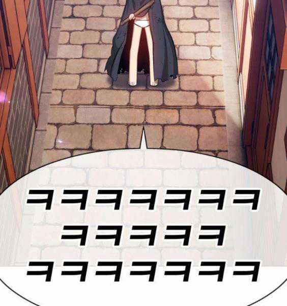 Gậy Gỗ Cấp 99+ Chapter 3.1 trang 8