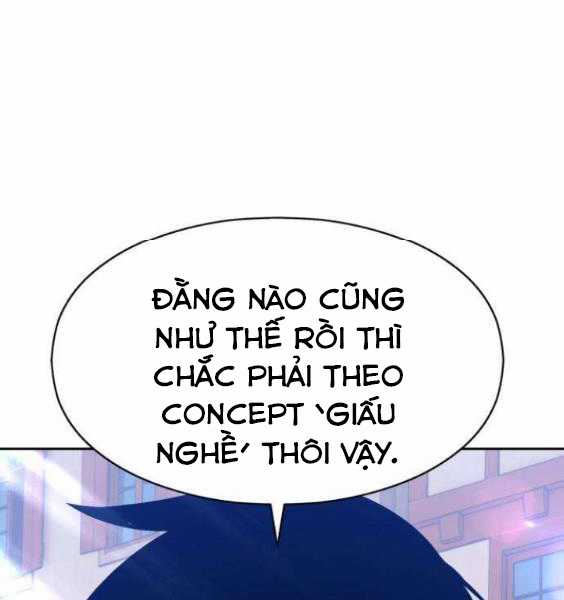 Gậy Gỗ Cấp 99+ Chapter 3.1 trang 80