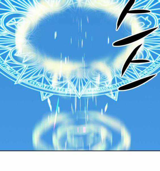 Gậy Gỗ Cấp 99+ Chapter 3.5 trang 106