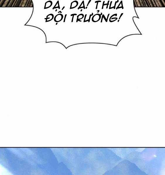 Gậy Gỗ Cấp 99+ Chapter 3.5 trang 115