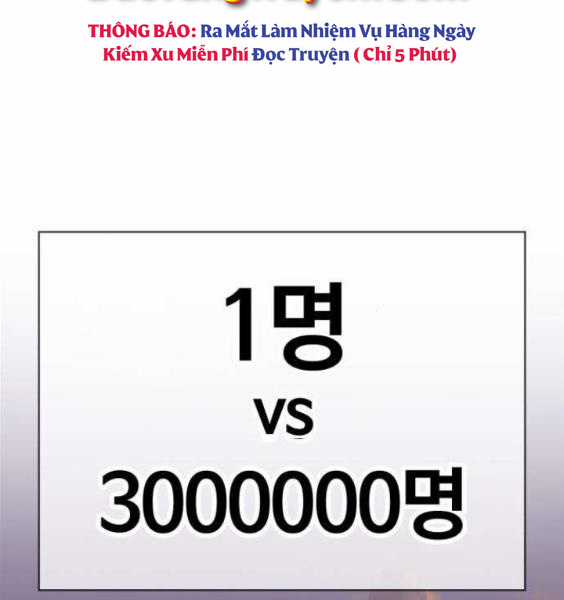 Gậy Gỗ Cấp 99+ Chapter 3.5 trang 125