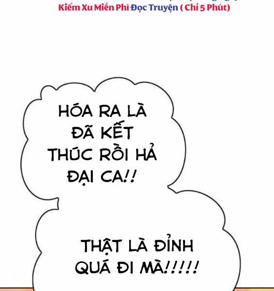 Gậy Gỗ Cấp 99+ Chapter 3.5 trang 177