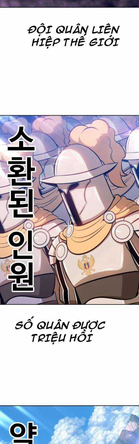 Gậy Gỗ Cấp 99+ Chapter 3.5 trang 2