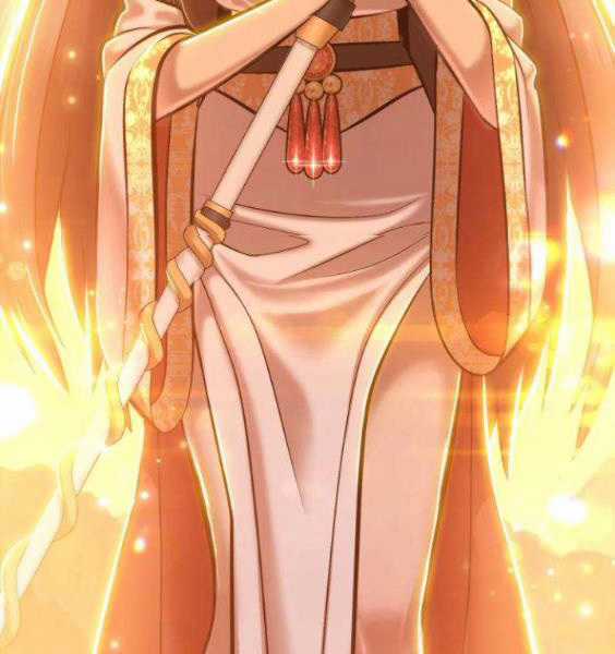 Gậy Gỗ Cấp 99+ Chapter 3.5 trang 201