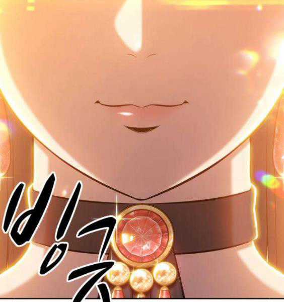 Gậy Gỗ Cấp 99+ Chapter 3.5 trang 212