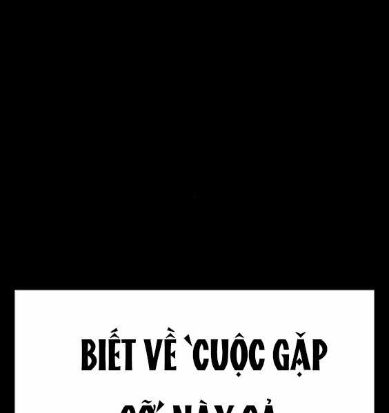 Gậy Gỗ Cấp 99+ Chapter 3.5 trang 218