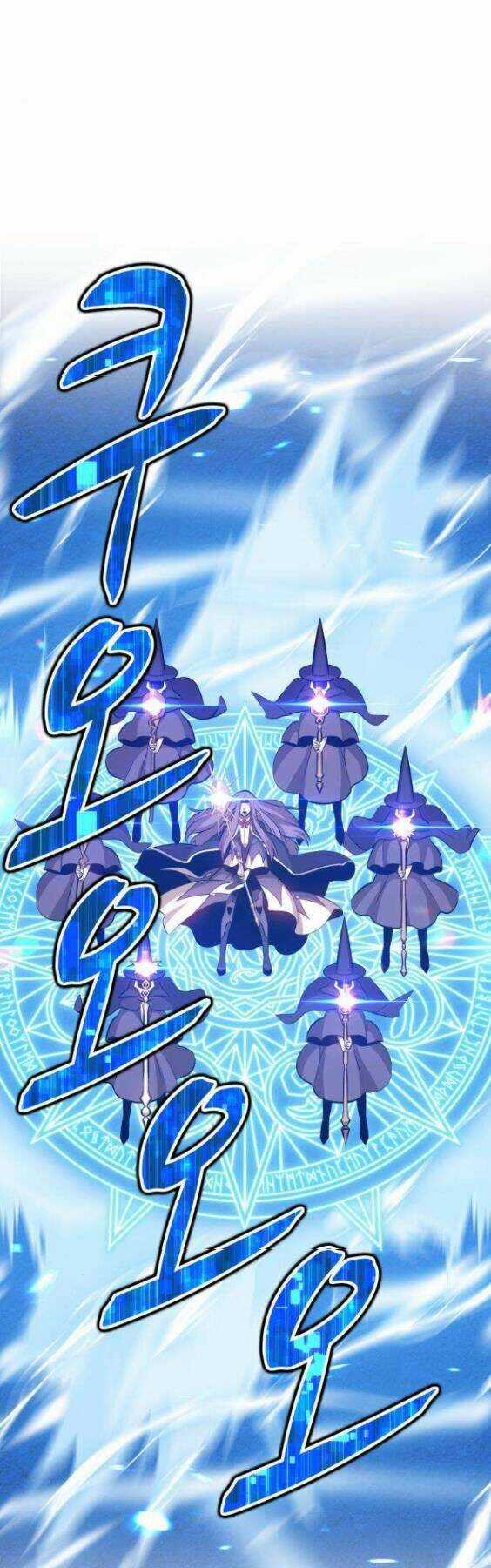 Gậy Gỗ Cấp 99+ Chapter 3.5 trang 25