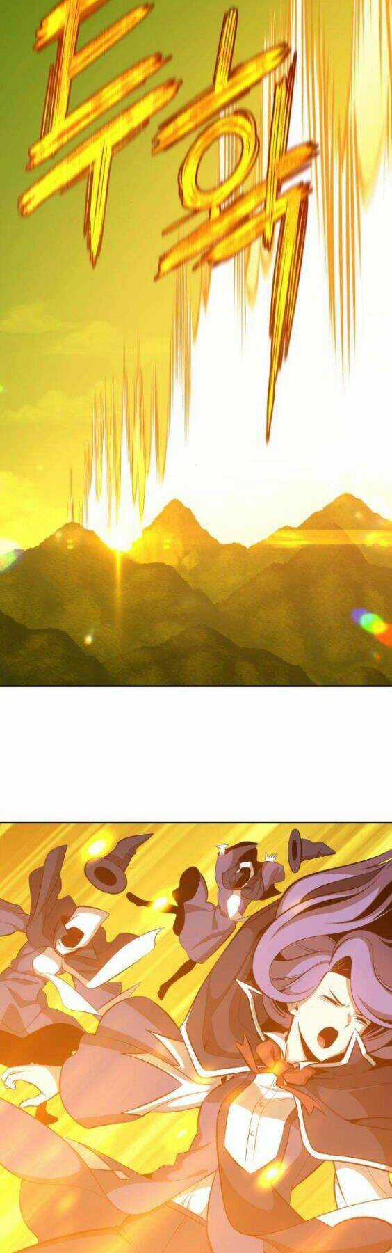 Gậy Gỗ Cấp 99+ Chapter 3.5 trang 41