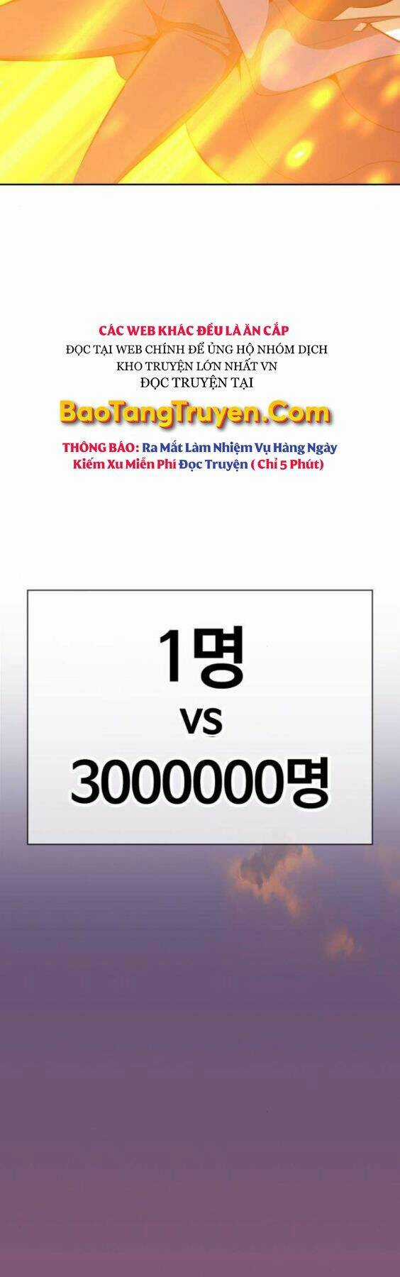 Gậy Gỗ Cấp 99+ Chapter 3.5 trang 42