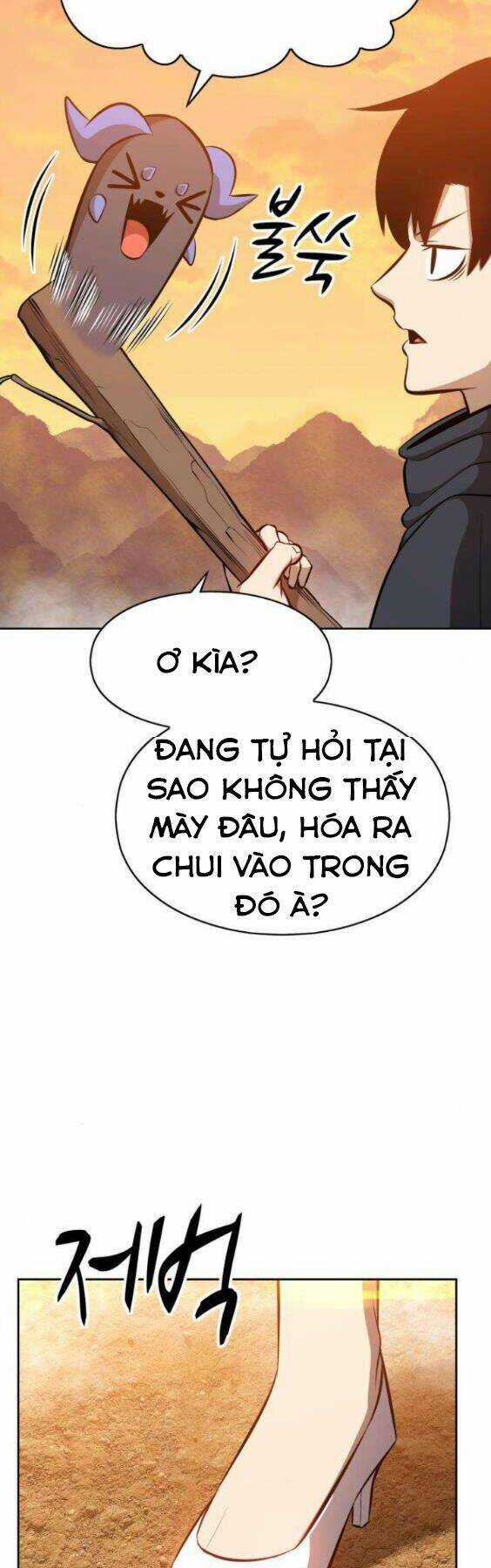 Gậy Gỗ Cấp 99+ Chapter 3.5 trang 60