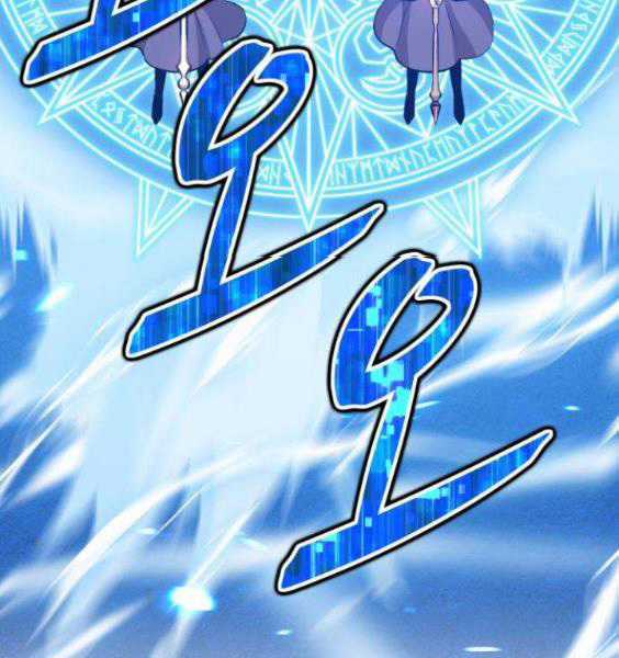 Gậy Gỗ Cấp 99+ Chapter 3.5 trang 75