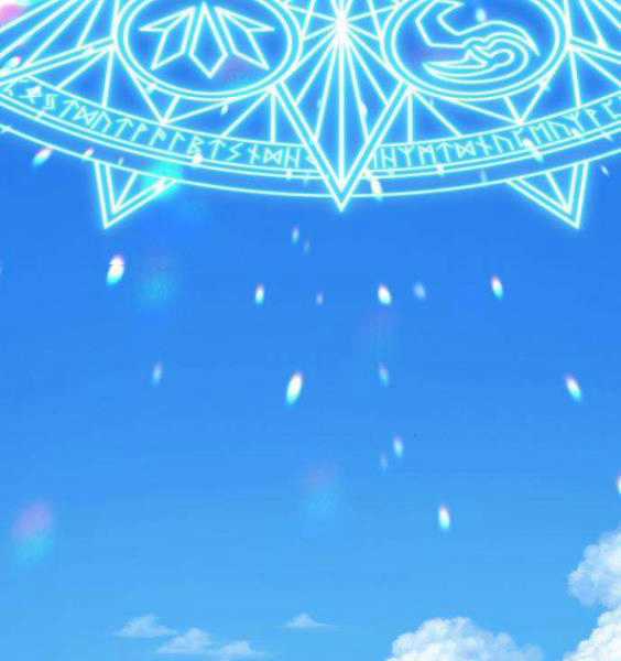 Gậy Gỗ Cấp 99+ Chapter 3.5 trang 80