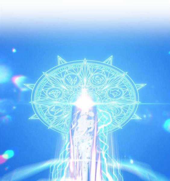 Gậy Gỗ Cấp 99+ Chapter 3.5 trang 88