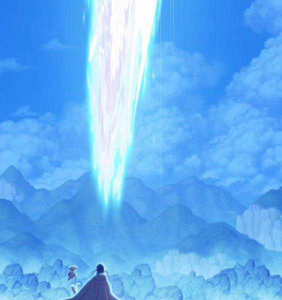 Gậy Gỗ Cấp 99+ Chapter 3.5 trang 91