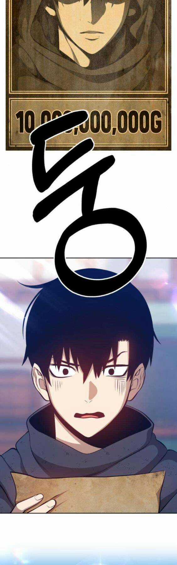 Gậy Gỗ Cấp 99+ Chapter 3 trang 14