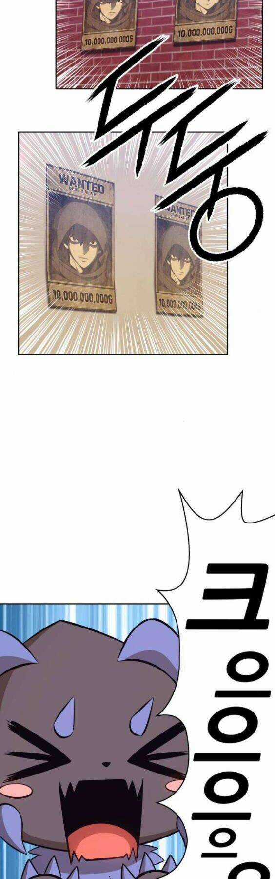 Gậy Gỗ Cấp 99+ Chapter 3 trang 18