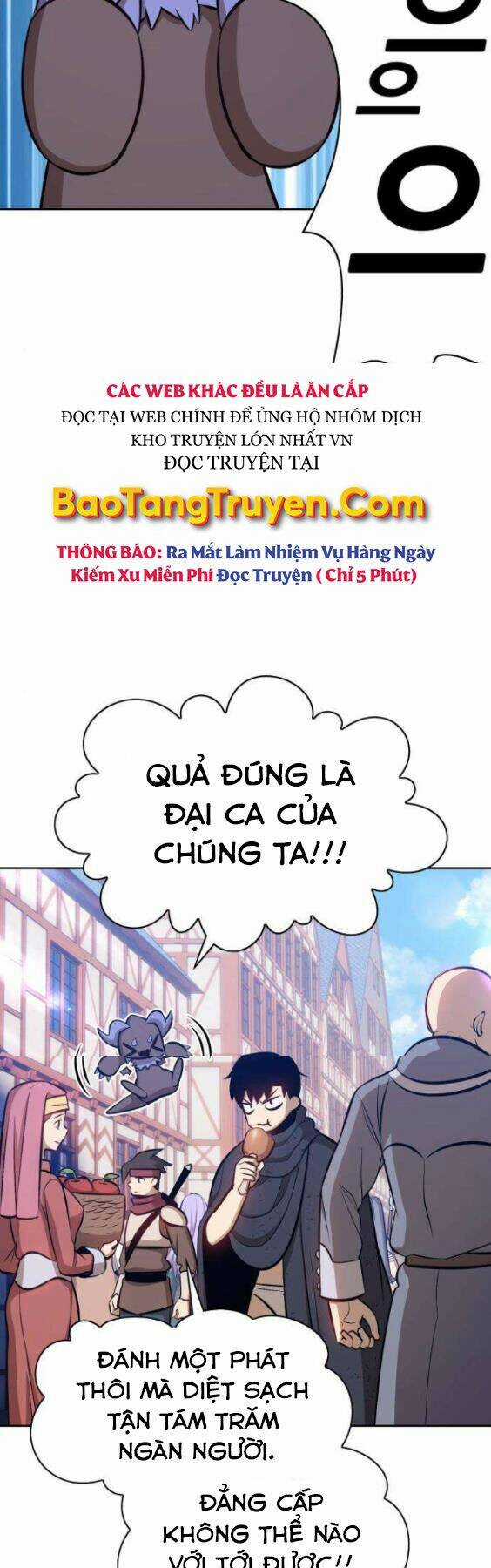 Gậy Gỗ Cấp 99+ Chapter 3 trang 19