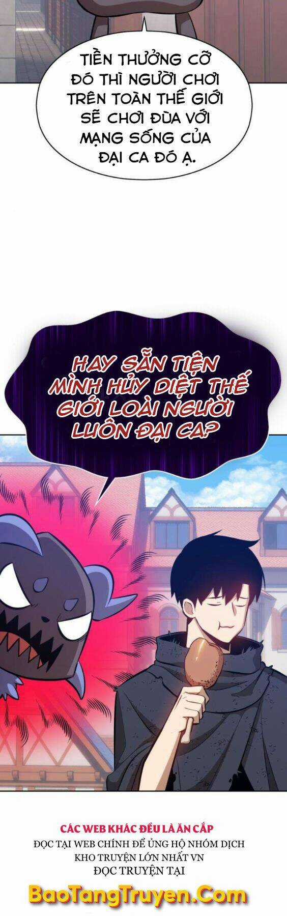 Gậy Gỗ Cấp 99+ Chapter 3 trang 23