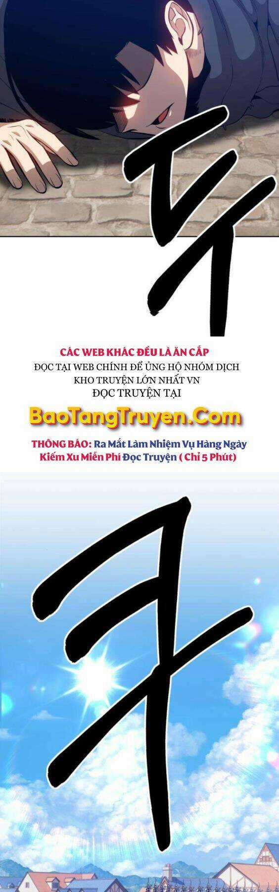 Gậy Gỗ Cấp 99+ Chapter 3 trang 40