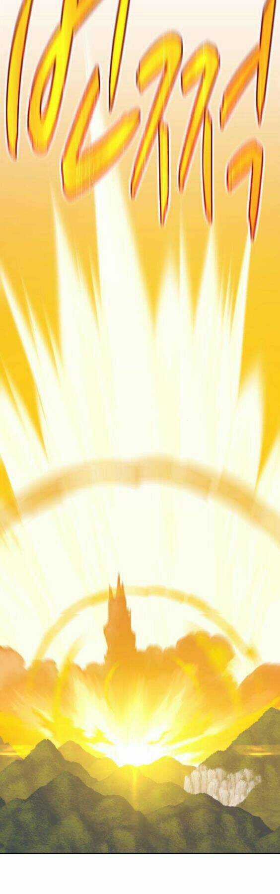 Gậy Gỗ Cấp 99+ Chapter 3 trang 57