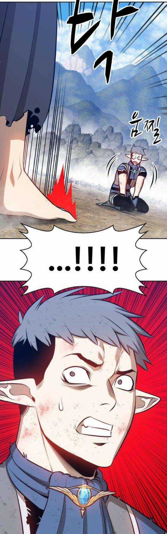 Gậy Gỗ Cấp 99+ Chapter 3 trang 66