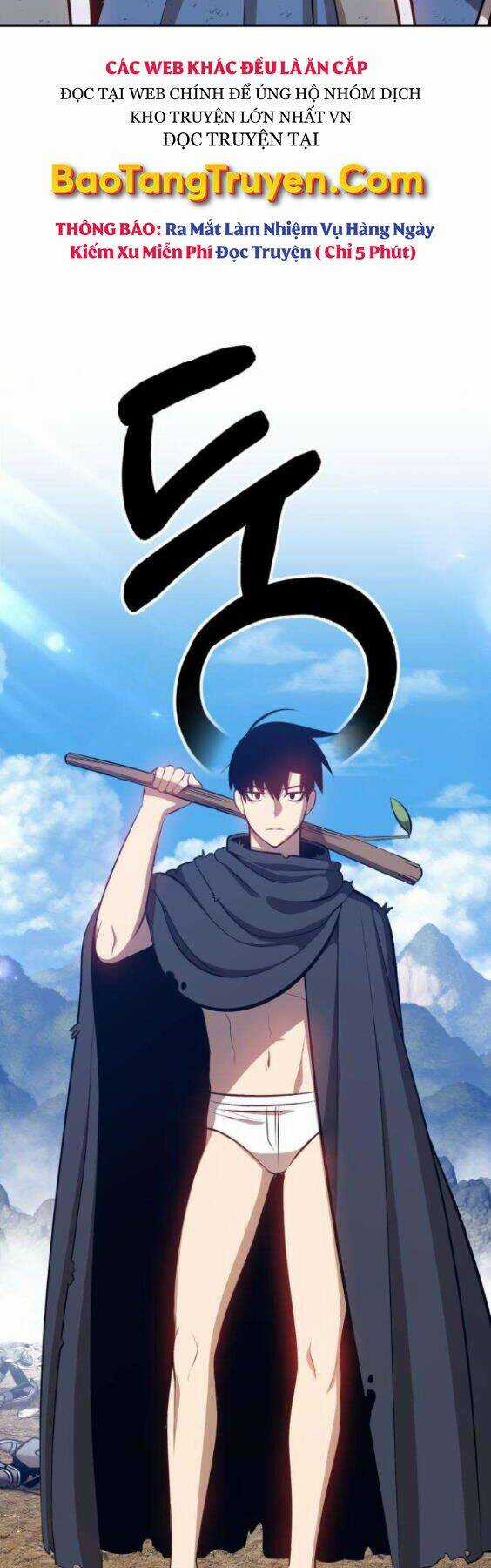 Gậy Gỗ Cấp 99+ Chapter 3 trang 67