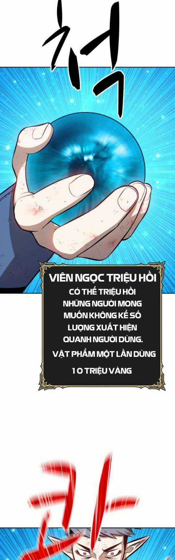 Gậy Gỗ Cấp 99+ Chapter 3 trang 69