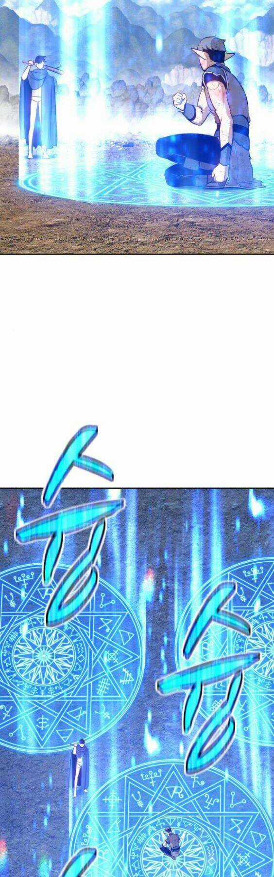 Gậy Gỗ Cấp 99+ Chapter 3 trang 71