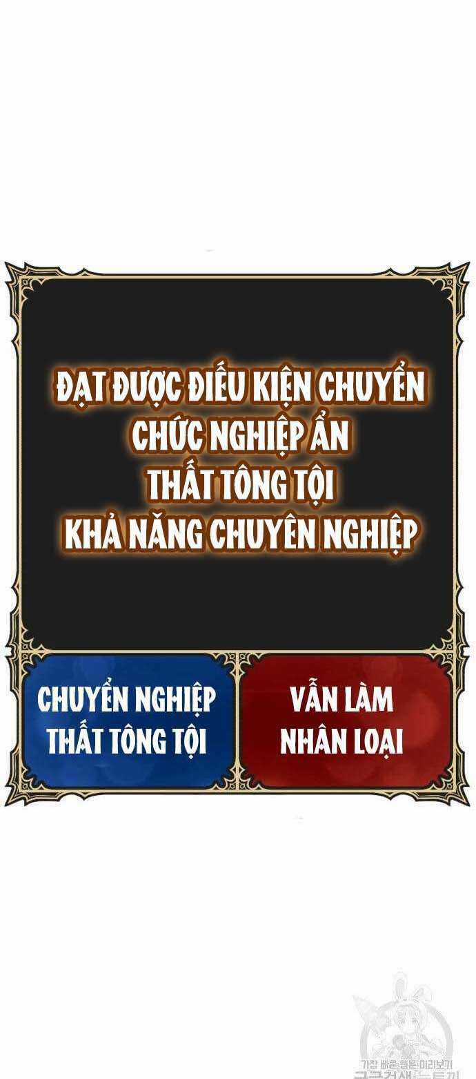 Gậy Gỗ Cấp 99+ Chapter 34 trang 0