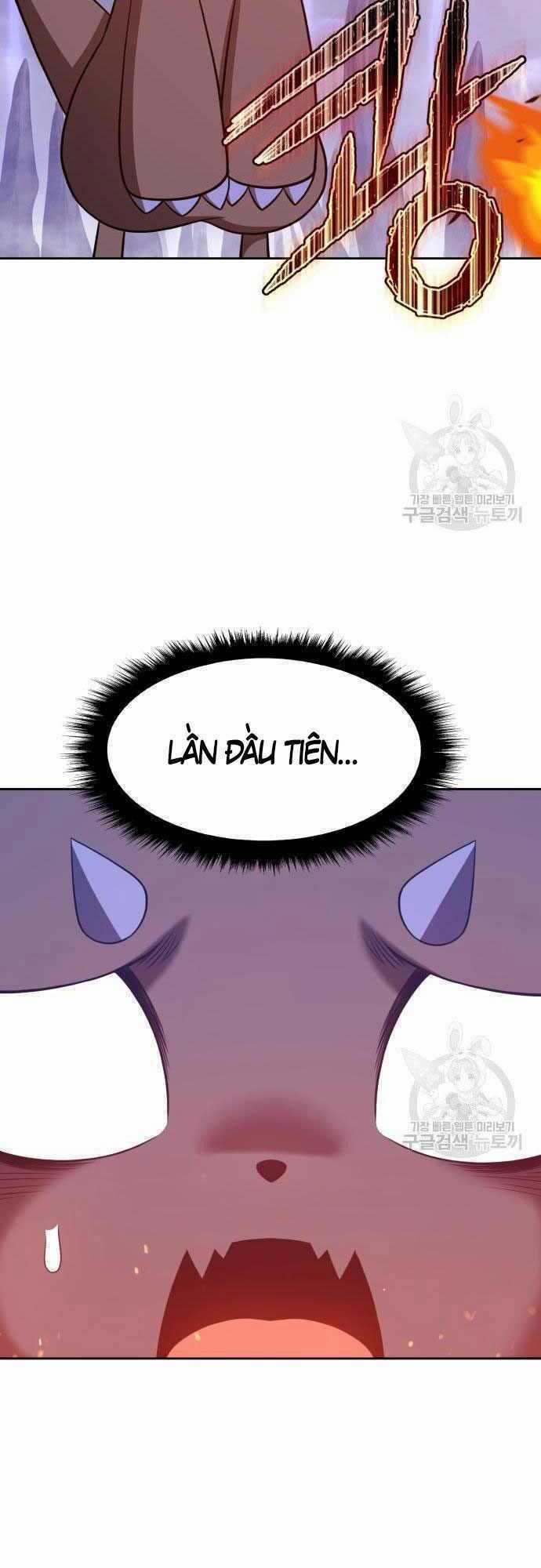 Gậy Gỗ Cấp 99+ Chapter 35.5 trang 0