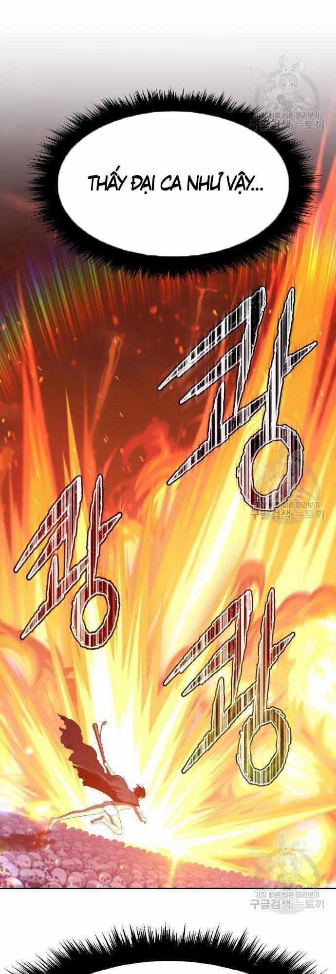 Gậy Gỗ Cấp 99+ Chapter 35.5 trang 1