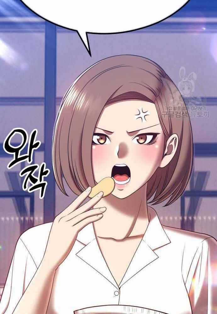 Gậy Gỗ Cấp 99+ Chapter 36.5 trang 1