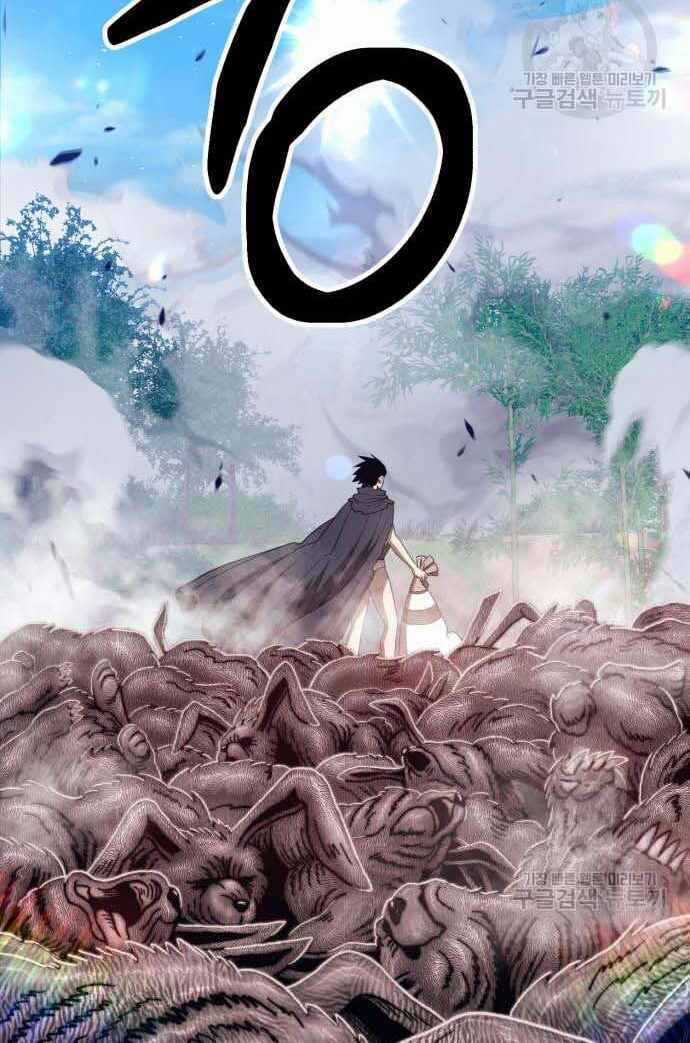 Gậy Gỗ Cấp 99+ Chapter 36.6 trang 1