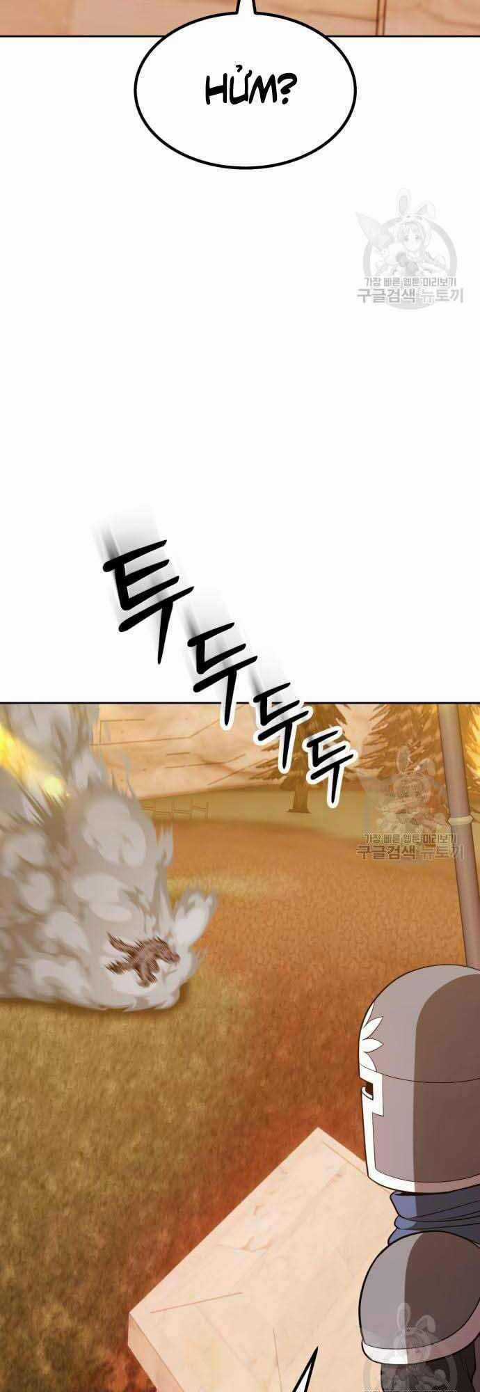 Gậy Gỗ Cấp 99+ Chapter 37.5 trang 0