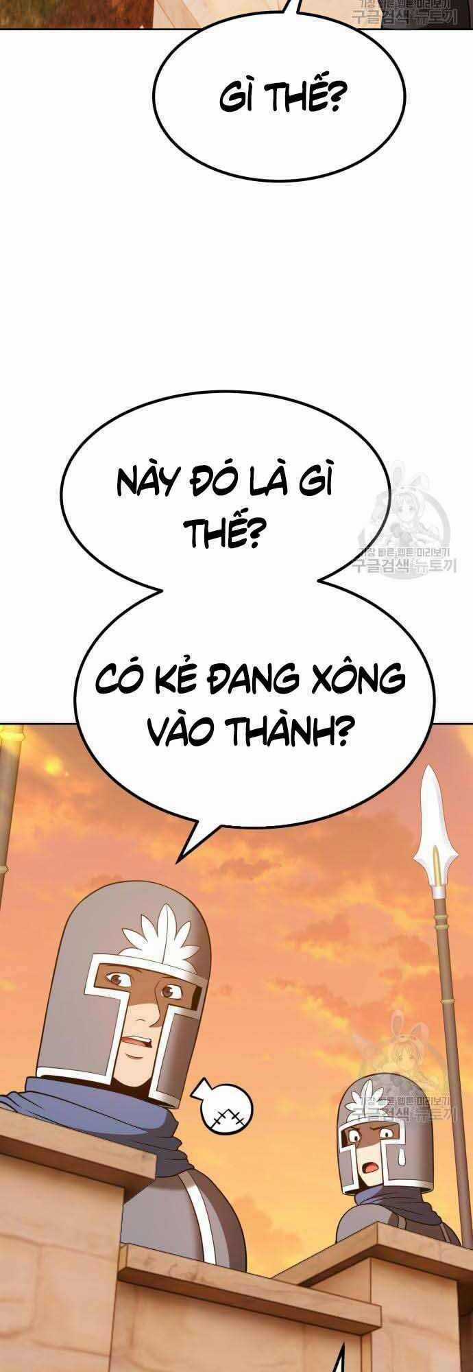 Gậy Gỗ Cấp 99+ Chapter 37.5 trang 1