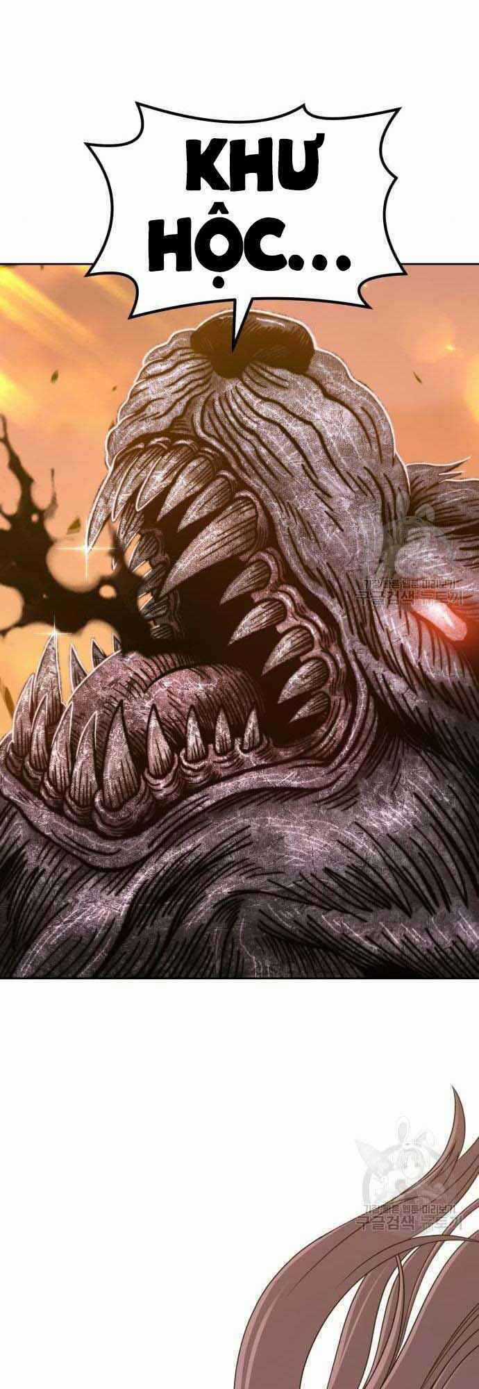 Gậy Gỗ Cấp 99+ Chapter 38.5 trang 0