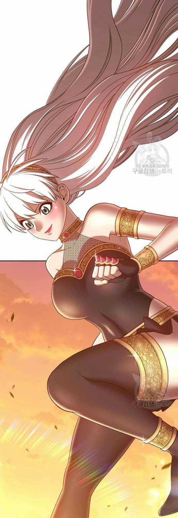 Gậy Gỗ Cấp 99+ Chapter 38.5 trang 1