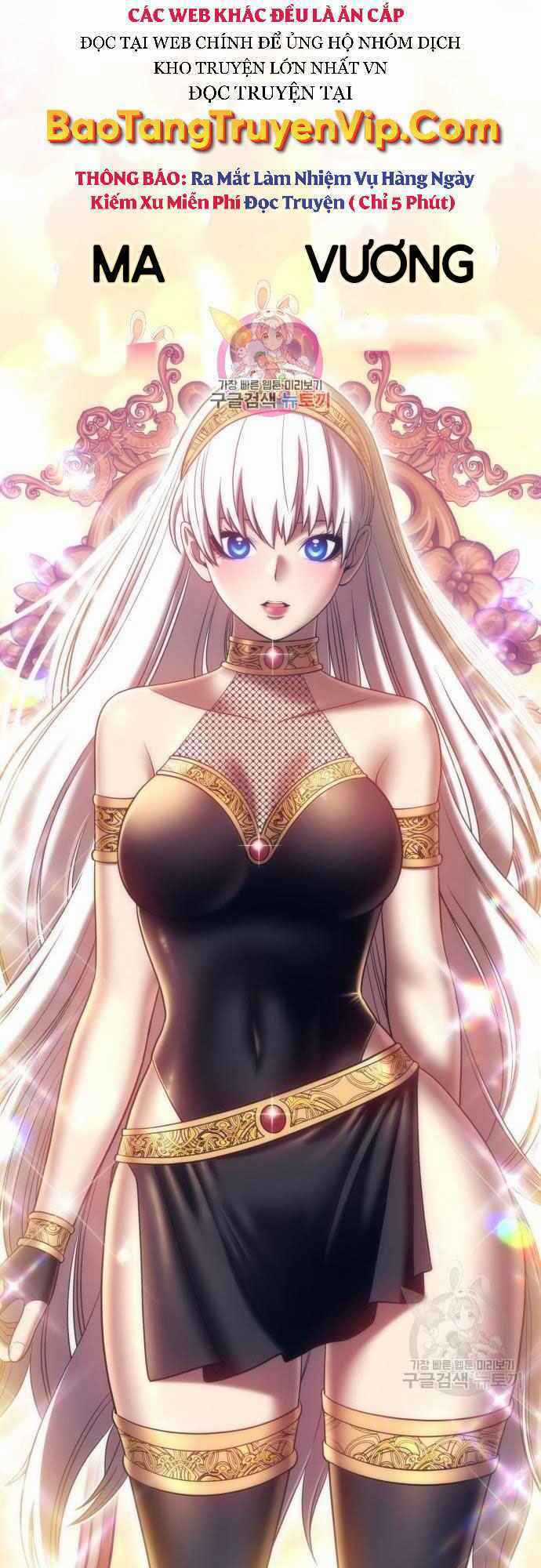 Gậy Gỗ Cấp 99+ Chapter 38 trang 0