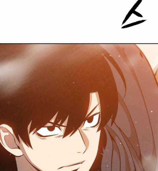 Gậy Gỗ Cấp 99+ Chapter 4.1 trang 100